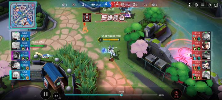 如何评价火星15秒内大两次截图