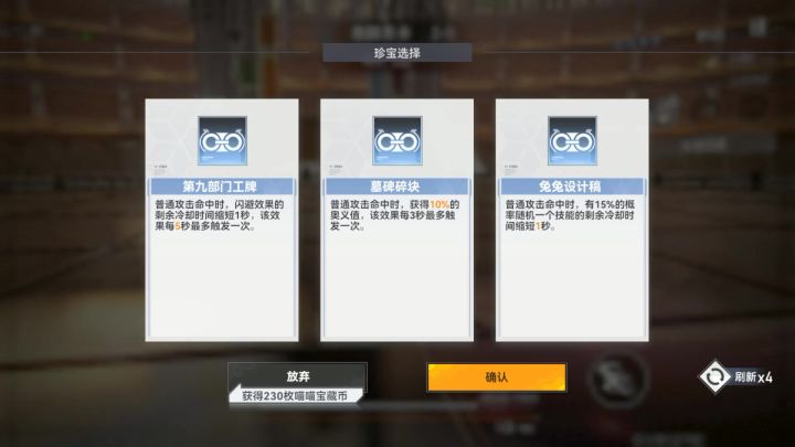 多维变量截图