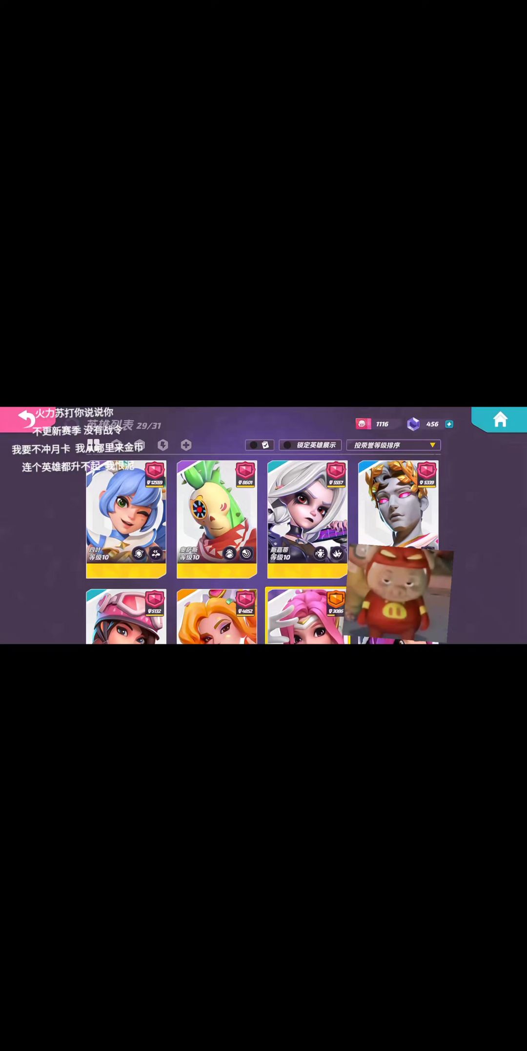 video-3991216