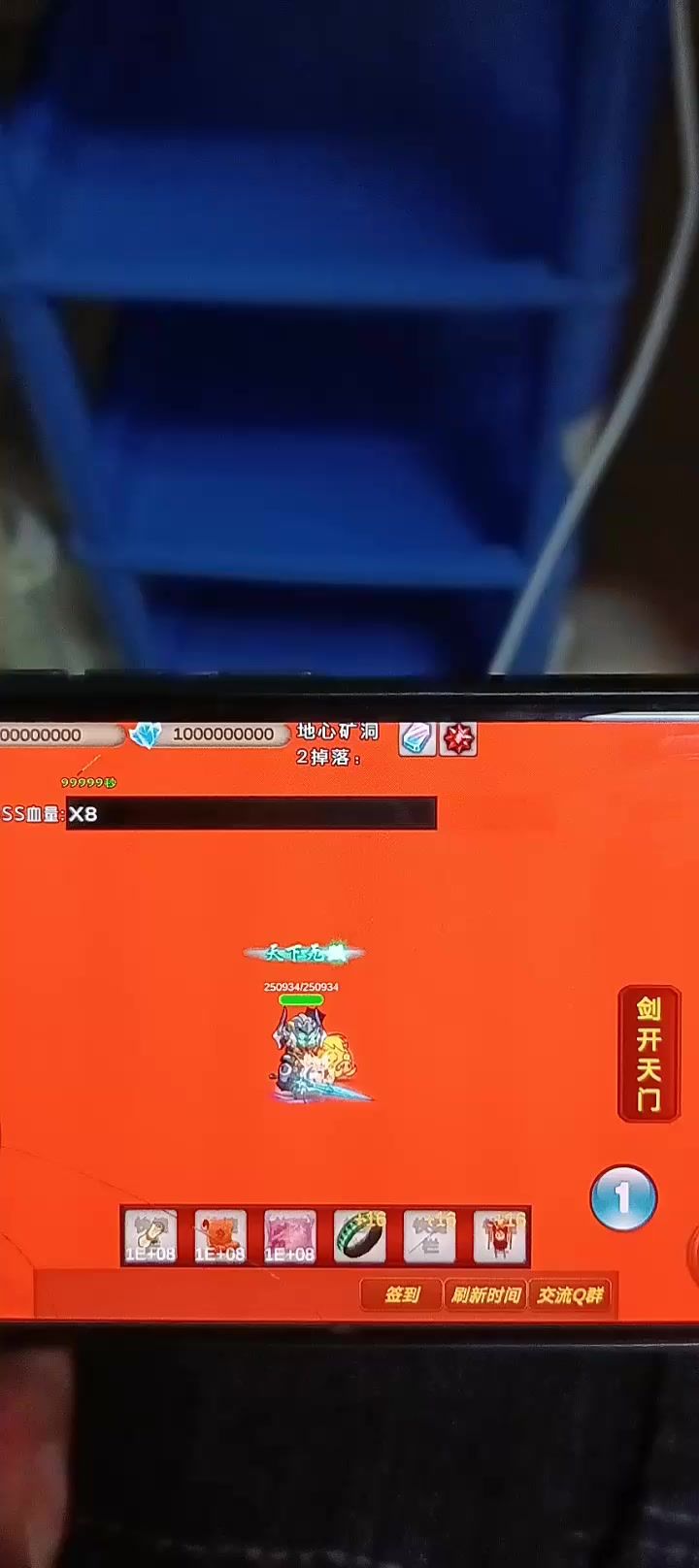 video-3991836