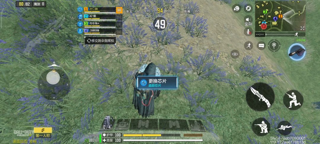 video-3992210