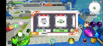 招募宠物小技巧