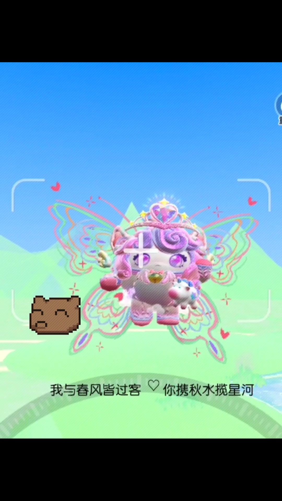 video-3992332