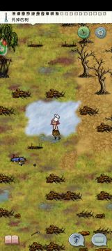 新十八，记录第一次被拆家~