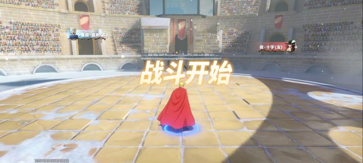 传说6星低端局截图