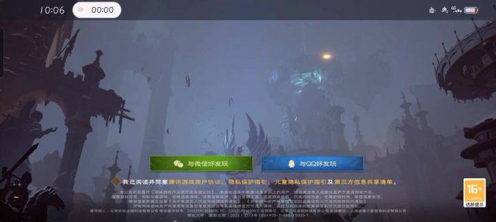 为什么点不动啊截图
