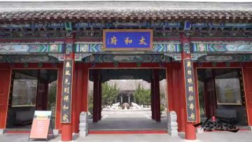 亲手造至宝，三修齐争锋，这次玩那么大？