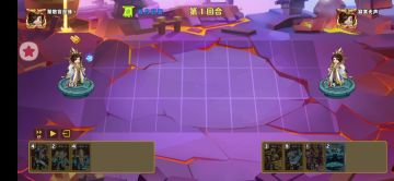 【pvp小技巧】人机是不喜欢用曹操吗😂