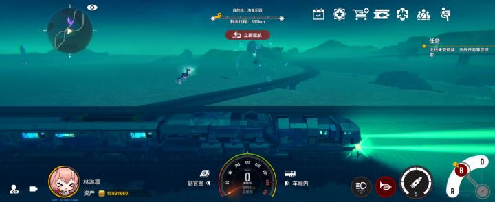 研究所桦树距离太远点不进去的看这边截图