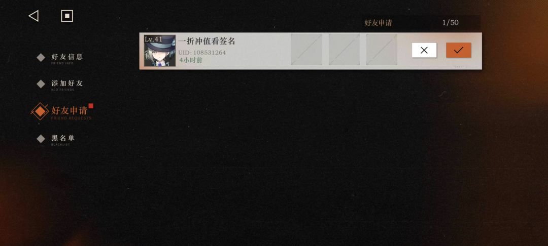 video-3993499