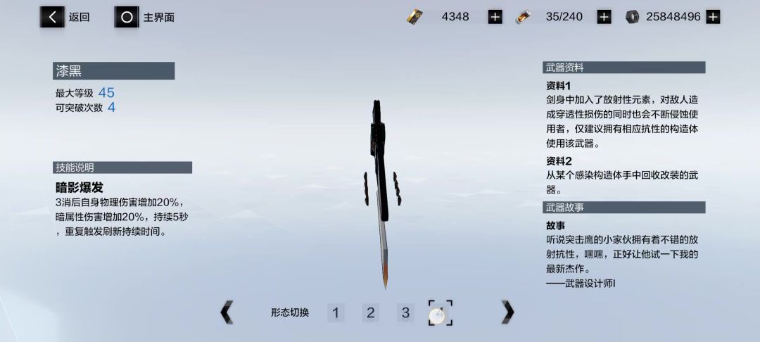 video-3994100