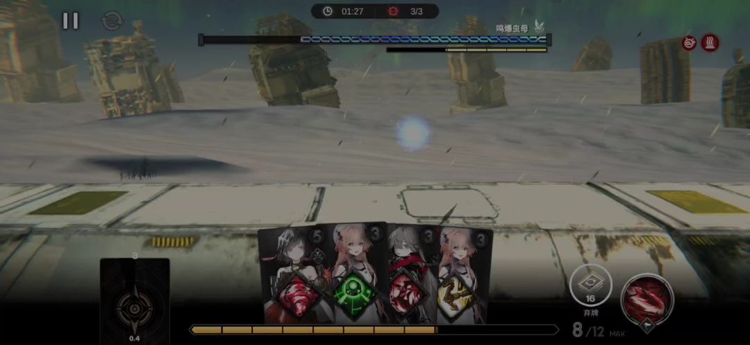 video-3994109