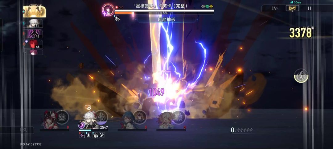video-3994176
