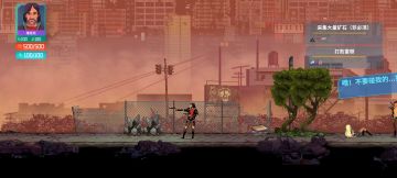 公测版 采集2077铁矿石彩蛋！