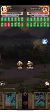 【2024.3.18更新】无名江湖热知识，长期更新