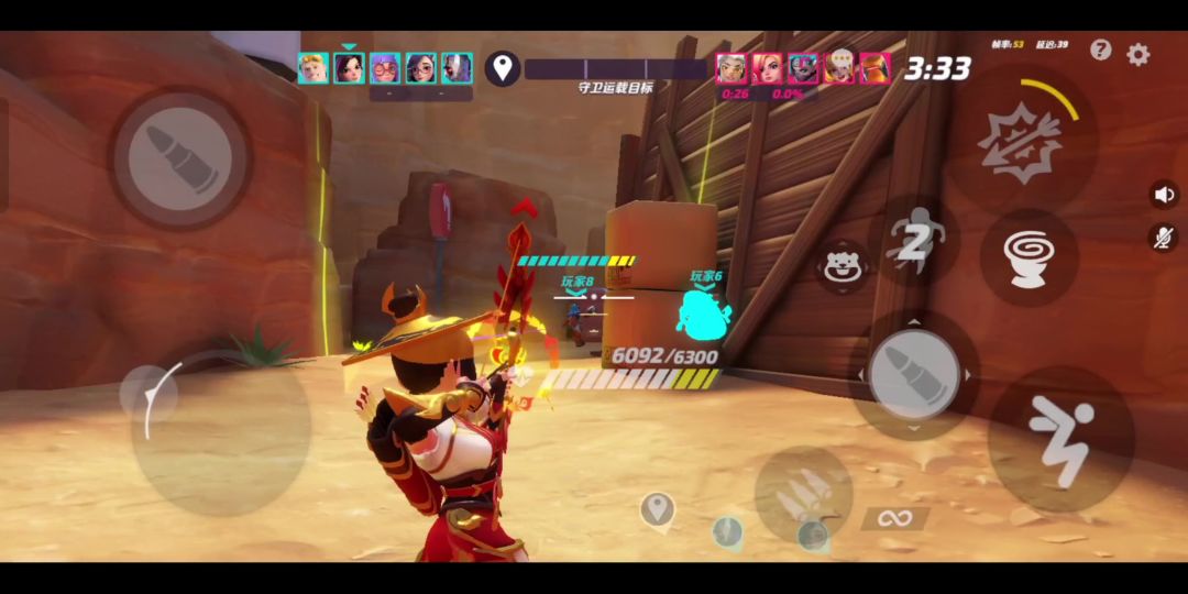 video-3994554