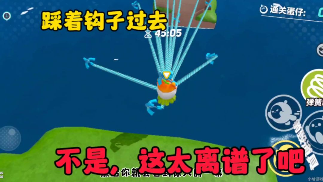 video-3994793