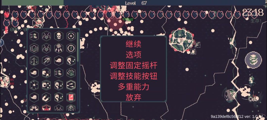 video-3995168