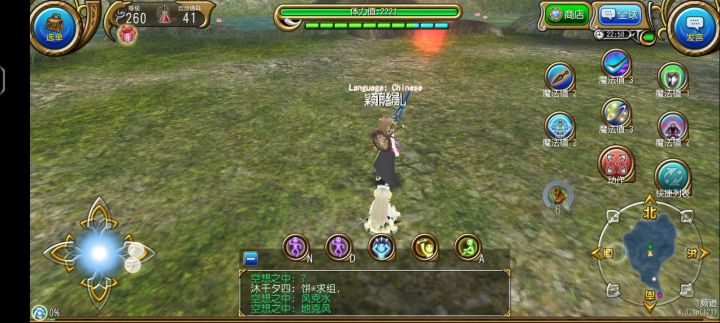应该没有比我更抽象的了吧截图