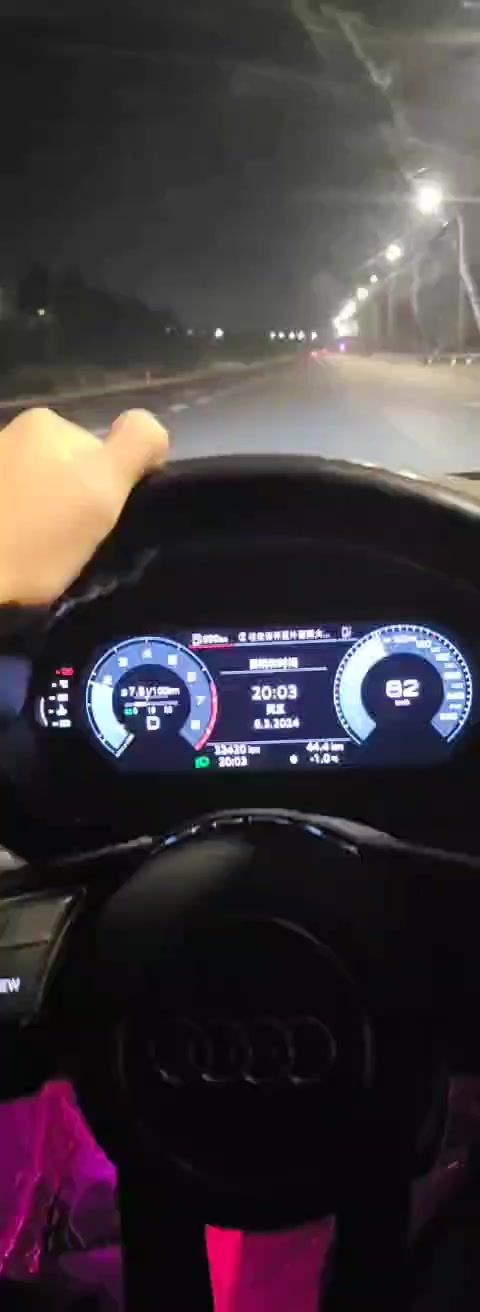 video-3995324