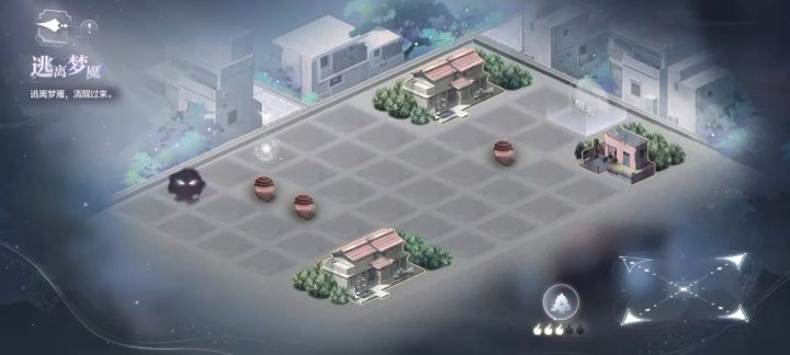 新活动之欺负黑糯米糍截图