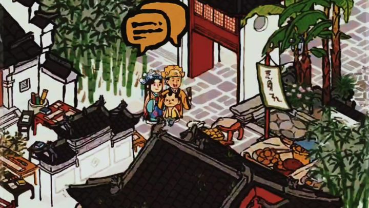 江南百景图｜这是个故事截图