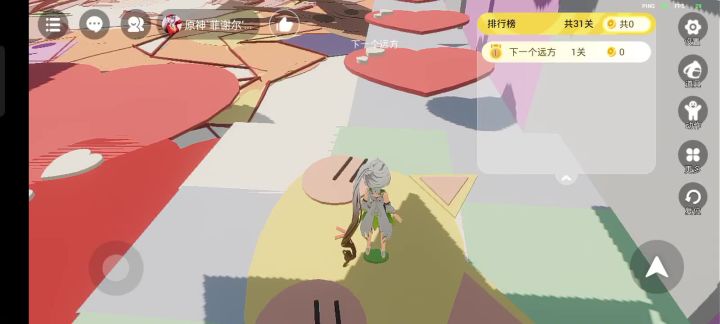 挑战原神跑酷截图