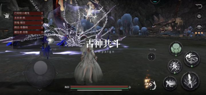 2w7魂力影舞者,30秒过主线共斗60(100)级截图