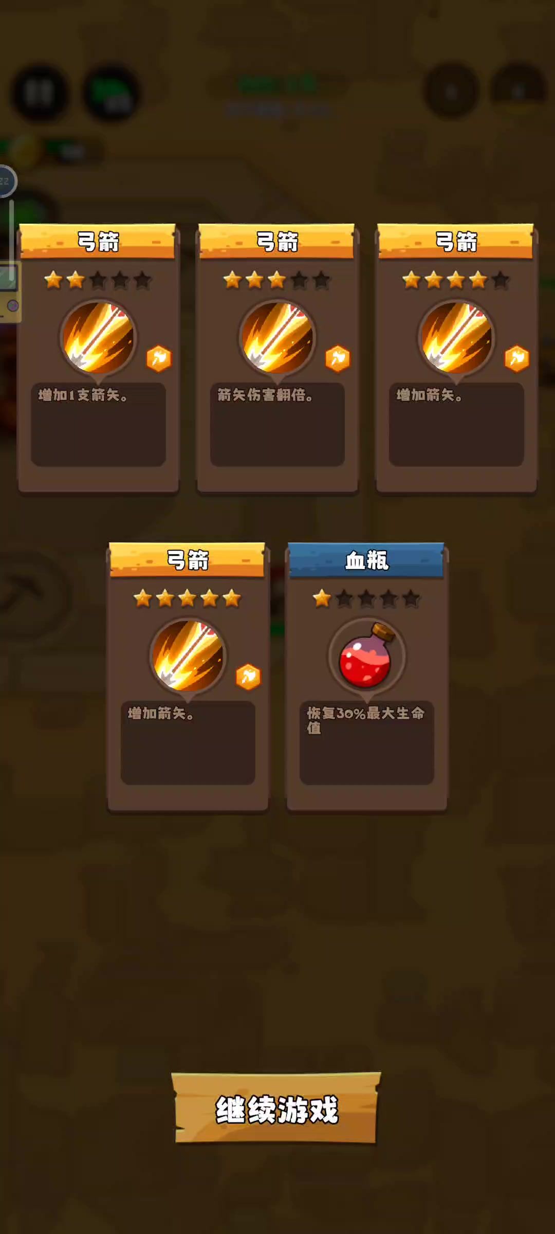 video-3997265