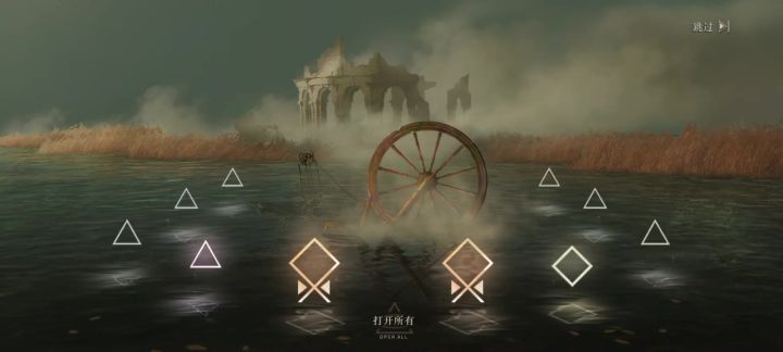 第一次两个六星截图