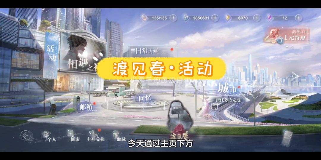 video-3997446