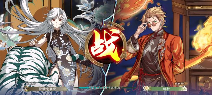 不是,这狼好像真没你们说的那么强截图