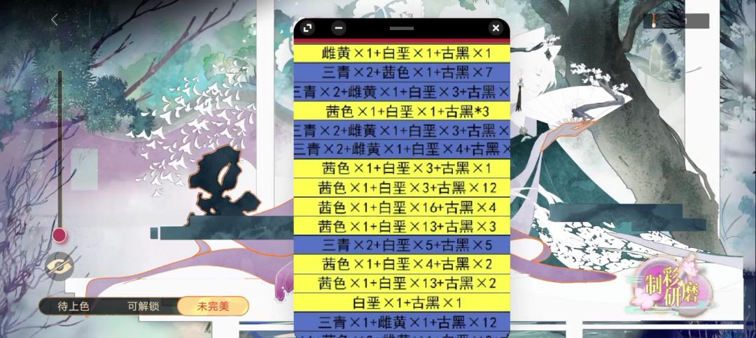 video-3998124