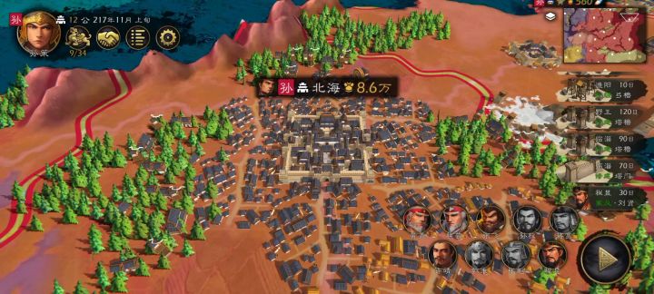 最新bug截图