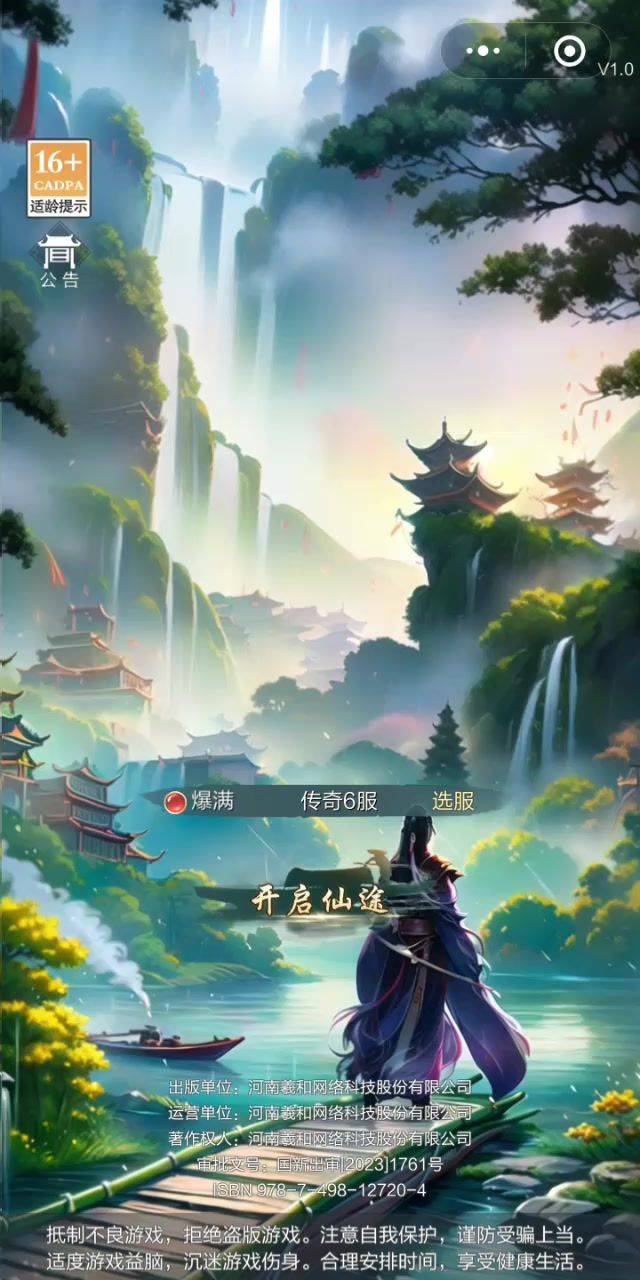 video-3998554