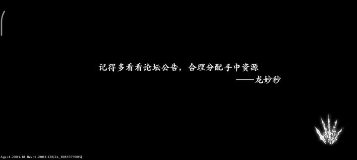 bug还是？截图