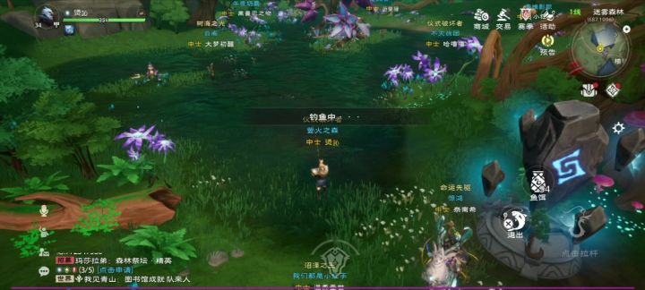 还在为钓鱼而苦恼的小伙伴看过来截图