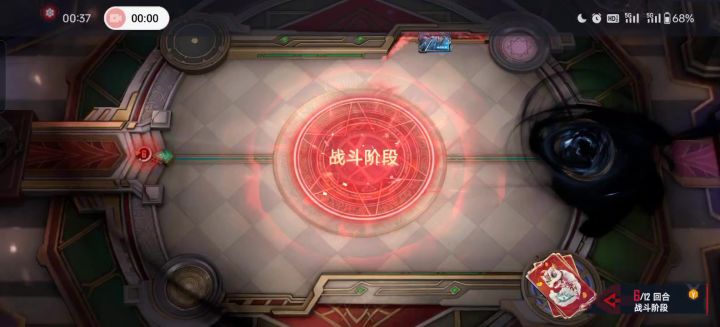 爽歪歪！！！截图