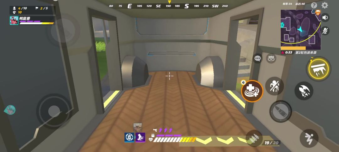 video-3998902