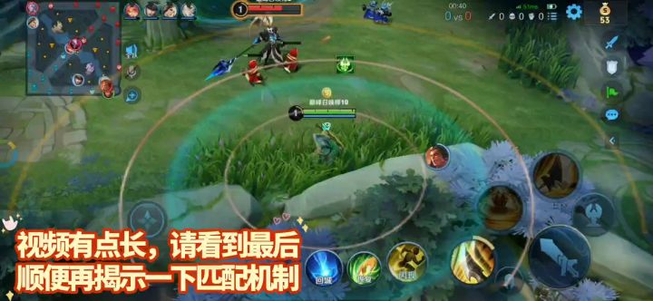 S34巅峰散人夏侯惇:3打5,还反抗得这么精彩呀!【超级举报】截图