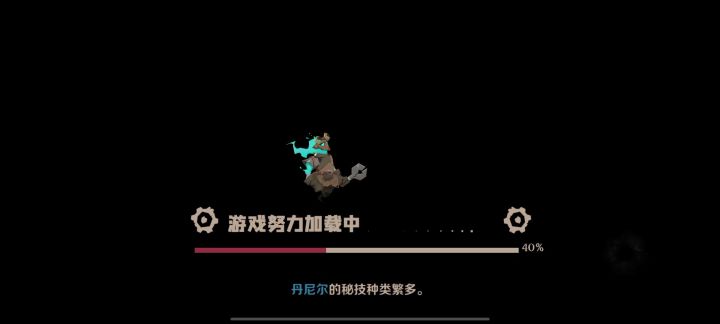 游荡者的弃牌量不如巫师截图