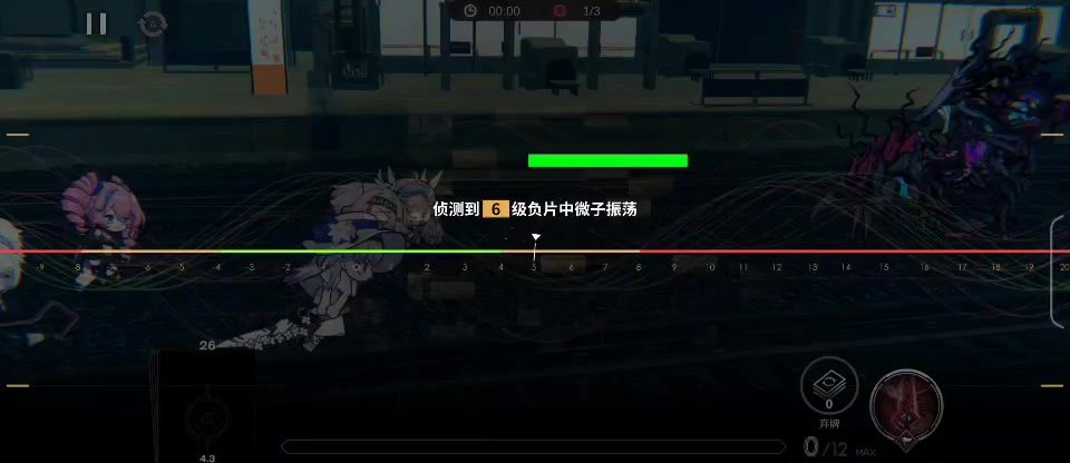 video-3999506