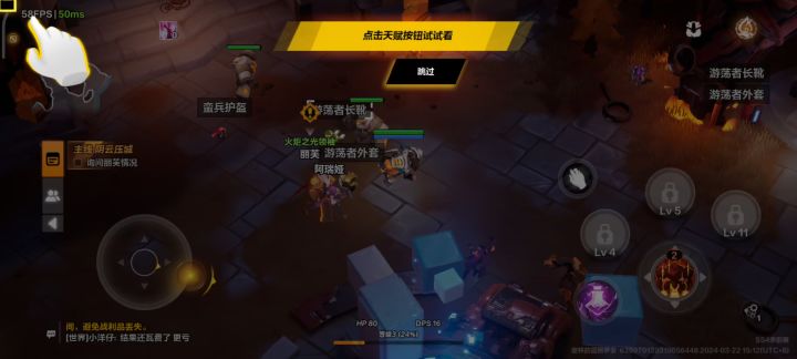 所以这是个bug吗截图