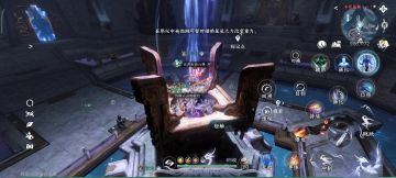 永夜星都，快速位移捷径