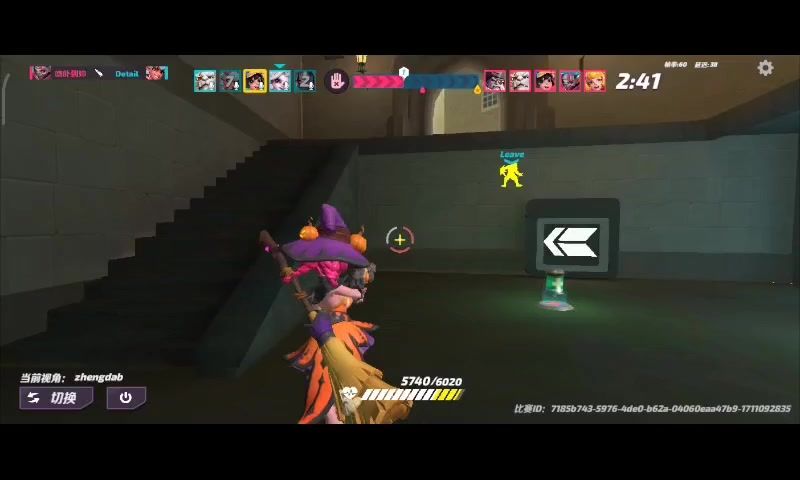 video-3999788