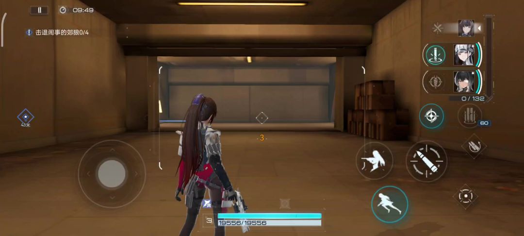 video-3999813