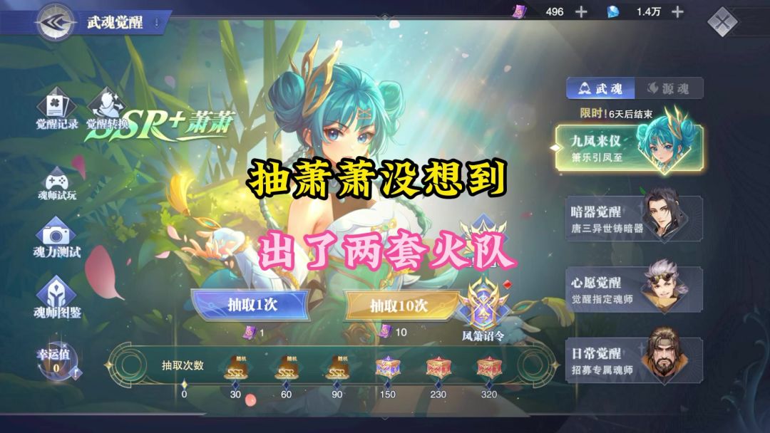 video-3999915