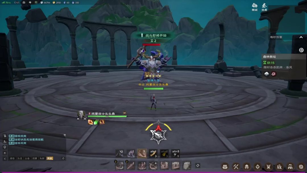 video-3999939