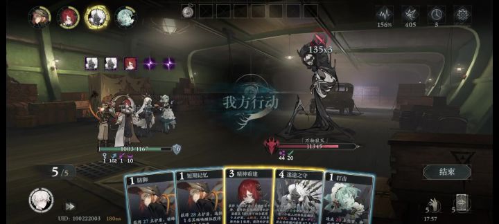 旺达还是可以抽一个玩截图