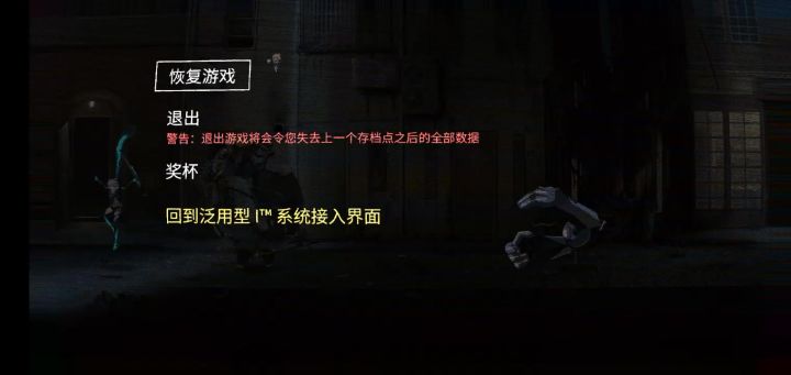 14块是真的值！截图